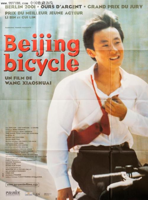 个税不动产权证号是看哪里